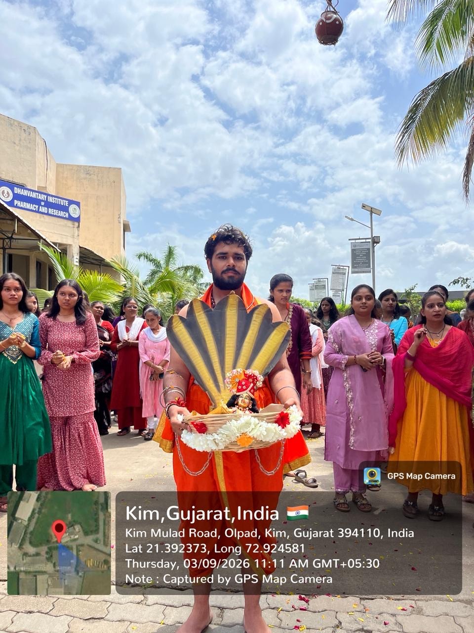 Janmashtami 2026