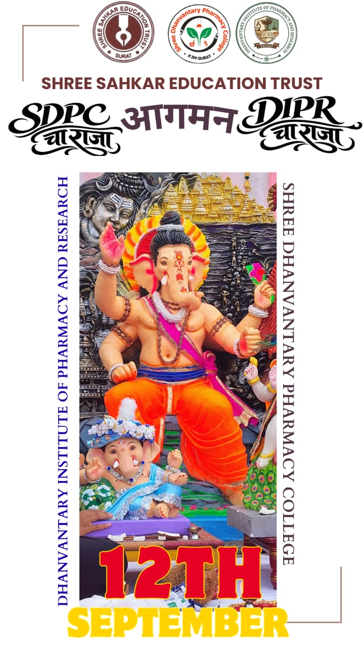 Ganesha Aagman